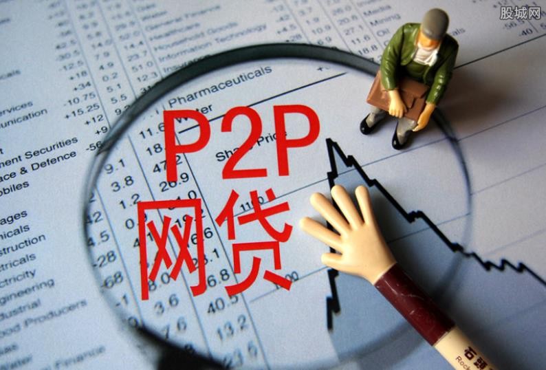 北京个人资金周转